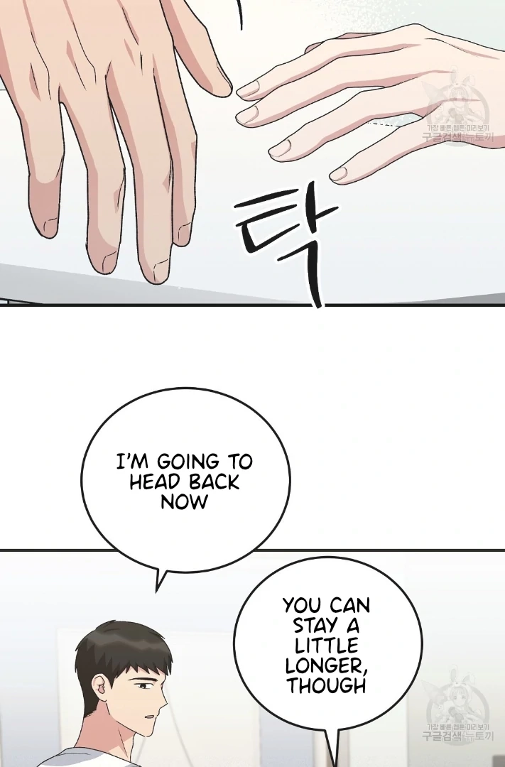 Read Jjogari chapter 13 image 41 on Lezhin