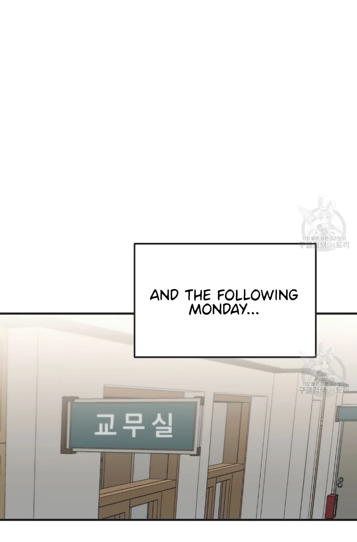 Read Jjogari chapter 13 image 47 on Lezhin