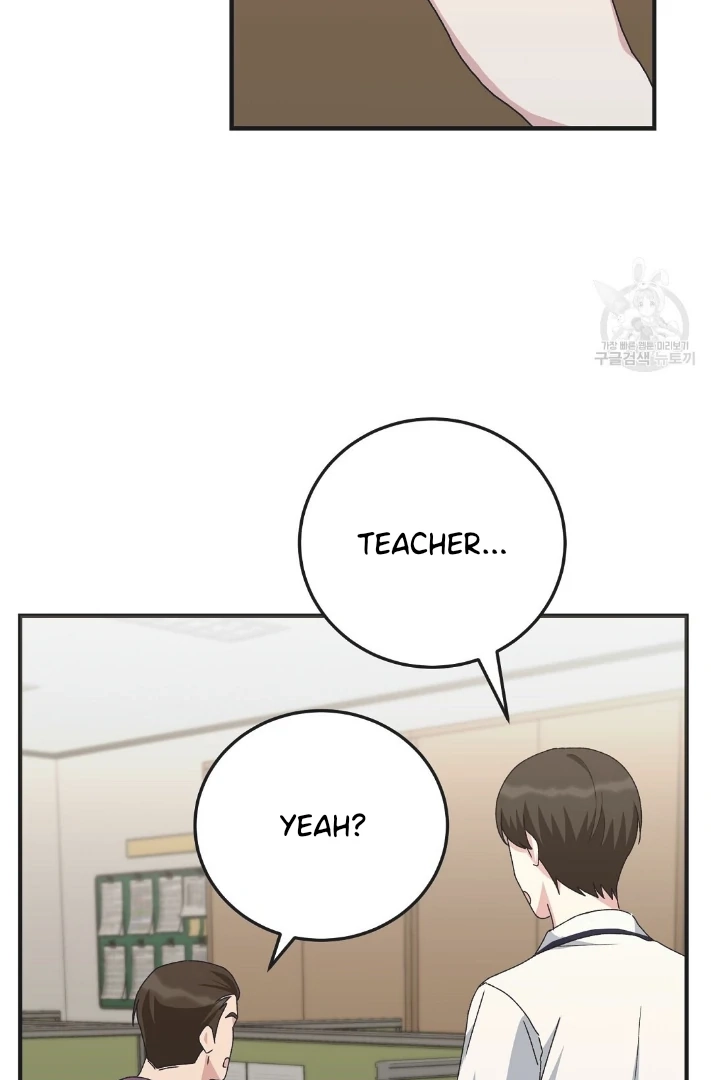 Read Jjogari chapter 13 image 50 on Lezhin
