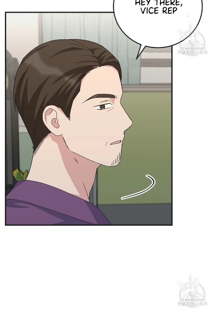 Read Jjogari chapter 13 image 52 on Lezhin