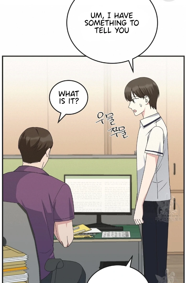 Read Jjogari chapter 13 image 54 on Lezhin