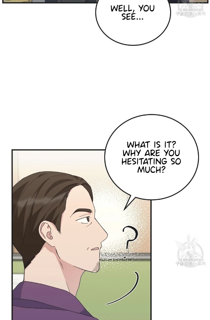 Read Jjogari chapter 13 image 55 on Lezhin
