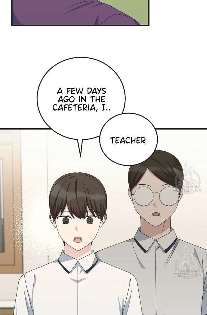 Read Jjogari chapter 13 image 56 on Lezhin