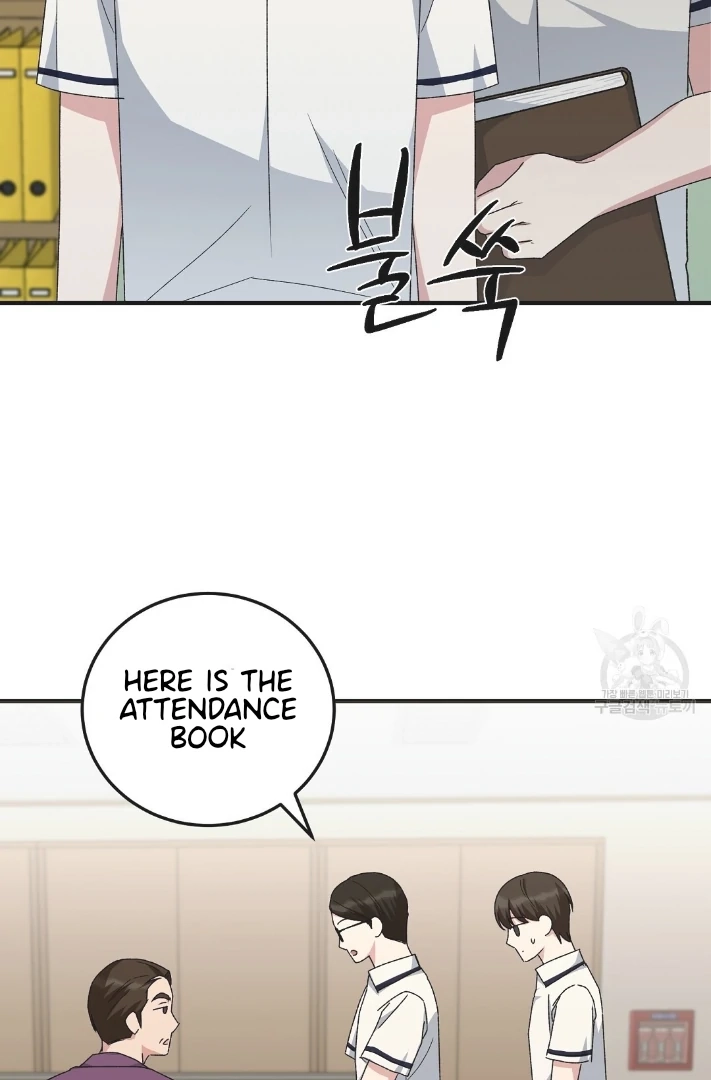 Read Jjogari chapter 13 image 57 on Lezhin