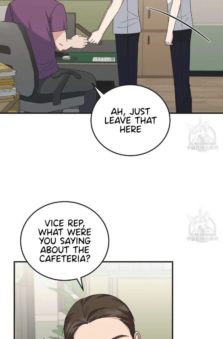Read Jjogari chapter 13 image 58 on Lezhin