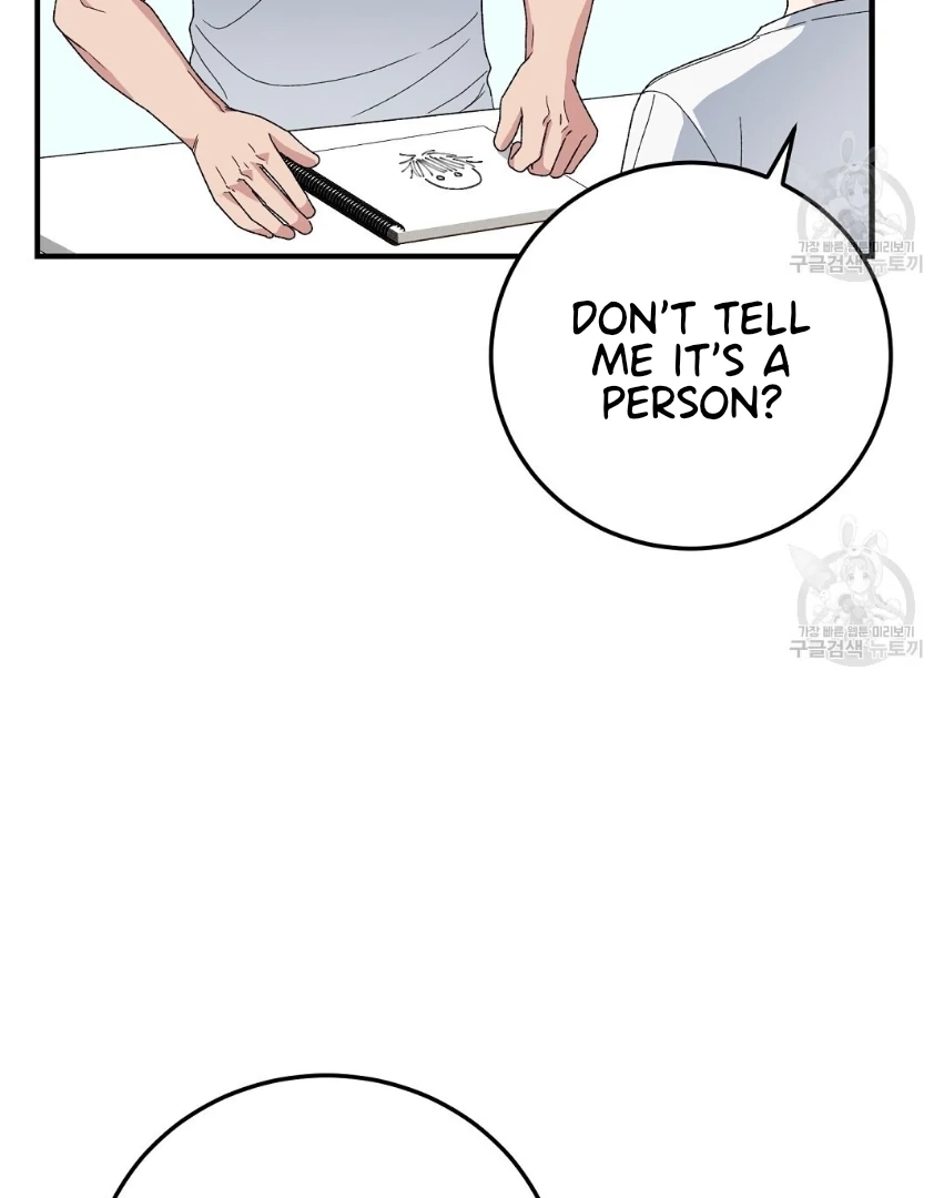 Read Jjogari chapter 13 image 6 on Lezhin