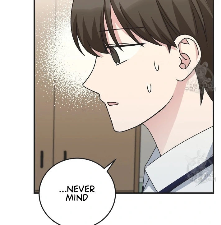 Read Jjogari chapter 13 image 60 on Lezhin