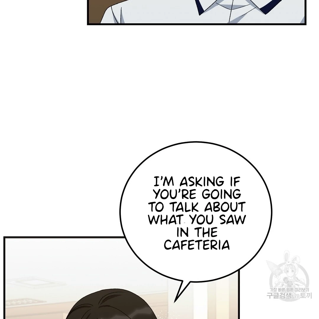 Read Jjogari chapter 13 image 65 on Lezhin