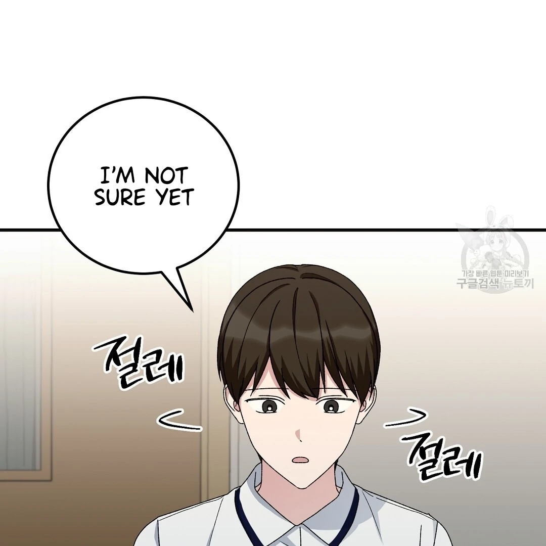 Read Jjogari chapter 13 image 67 on Lezhin