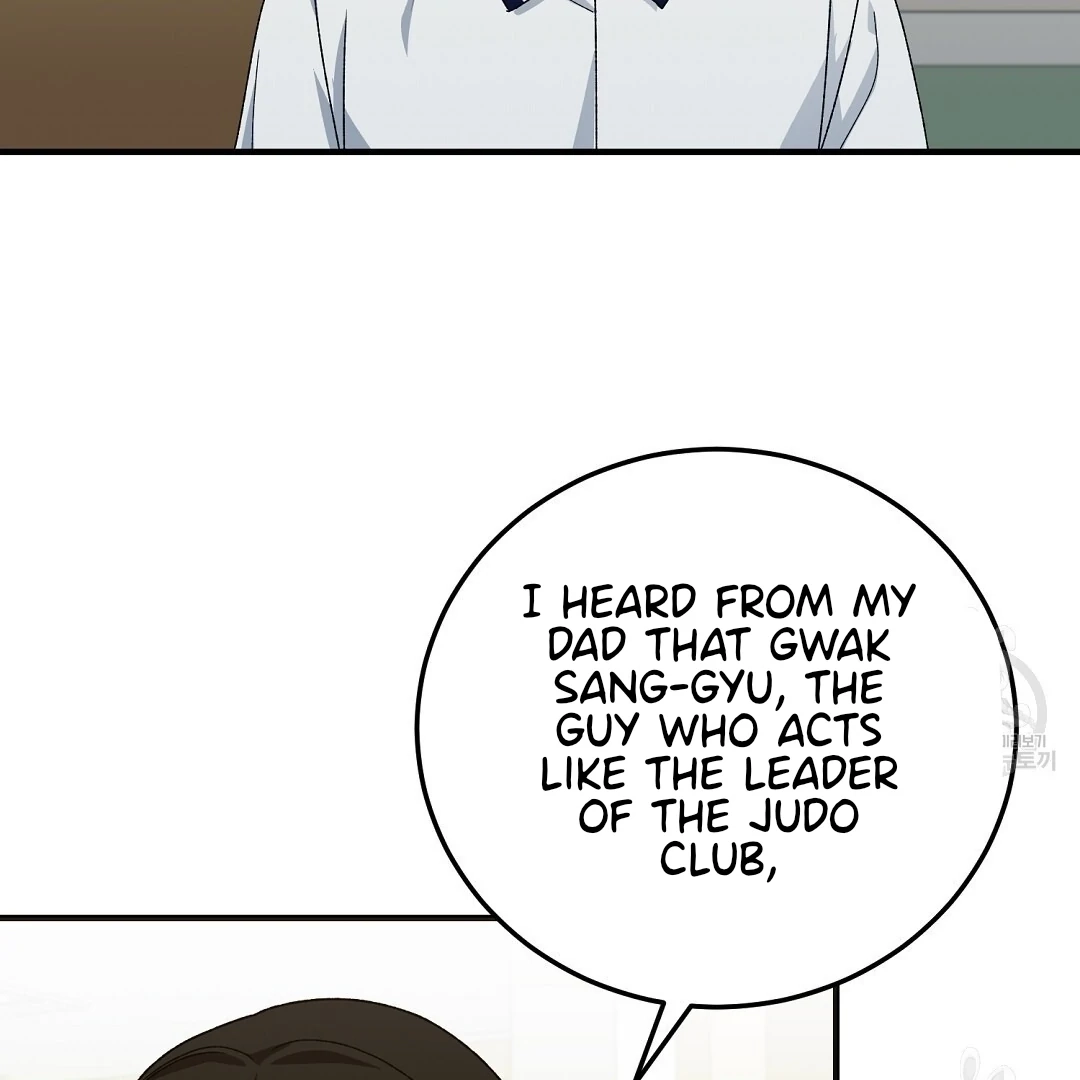 Read Jjogari chapter 13 image 68 on Lezhin