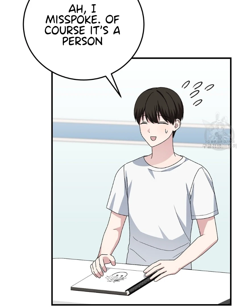 Read Jjogari chapter 13 image 7 on Lezhin