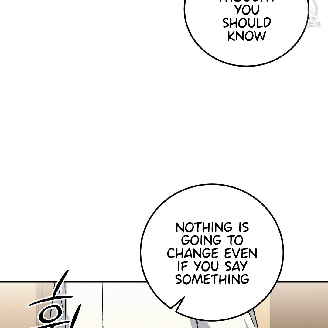Read Jjogari chapter 13 image 73 on Lezhin