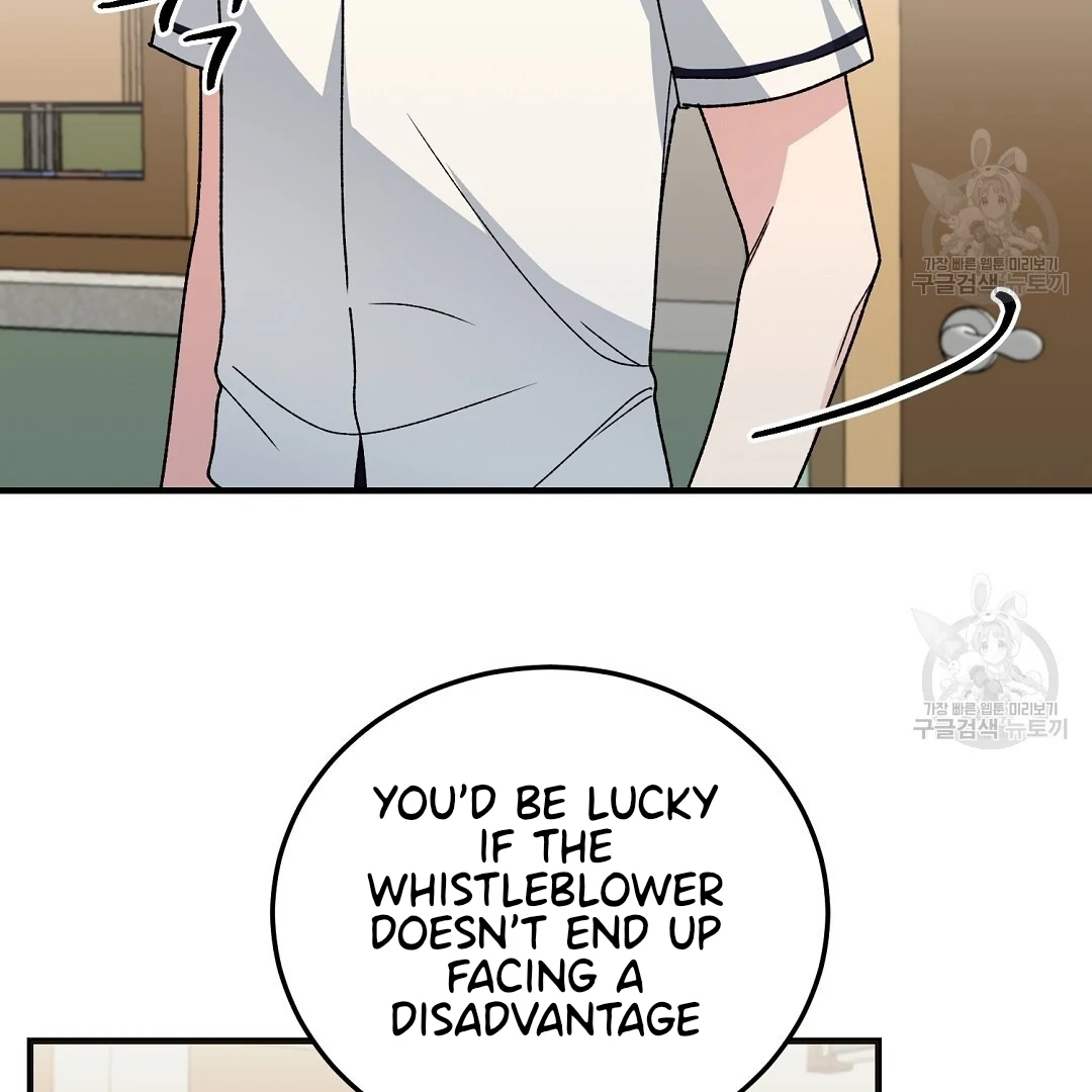 Read Jjogari chapter 13 image 74 on Lezhin