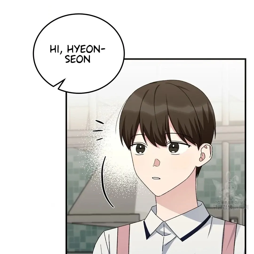 Read Jjogari chapter 13 image 79 on Lezhin