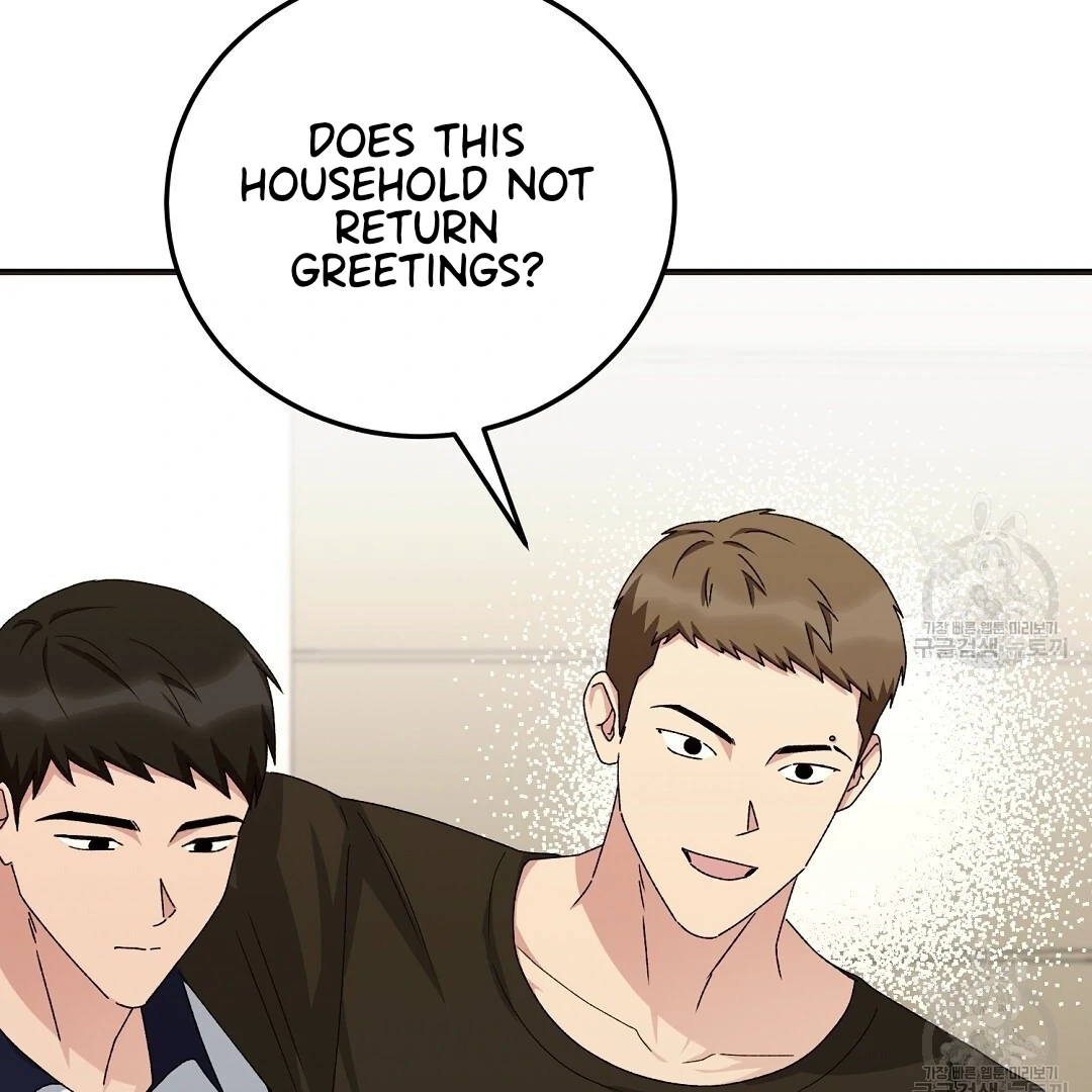 Read Jjogari chapter 13 image 82 on Lezhin