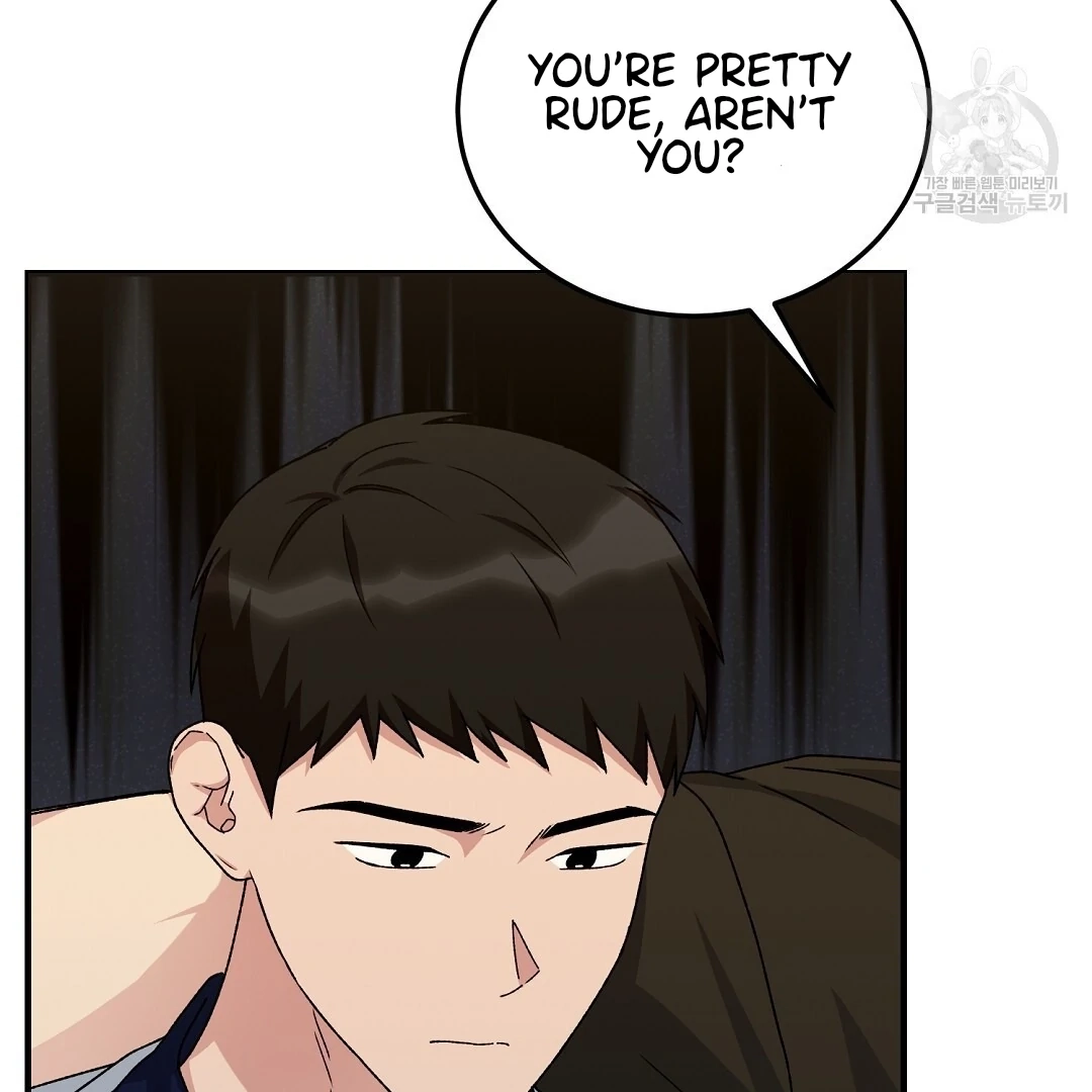 Read Jjogari chapter 13 image 84 on Lezhin
