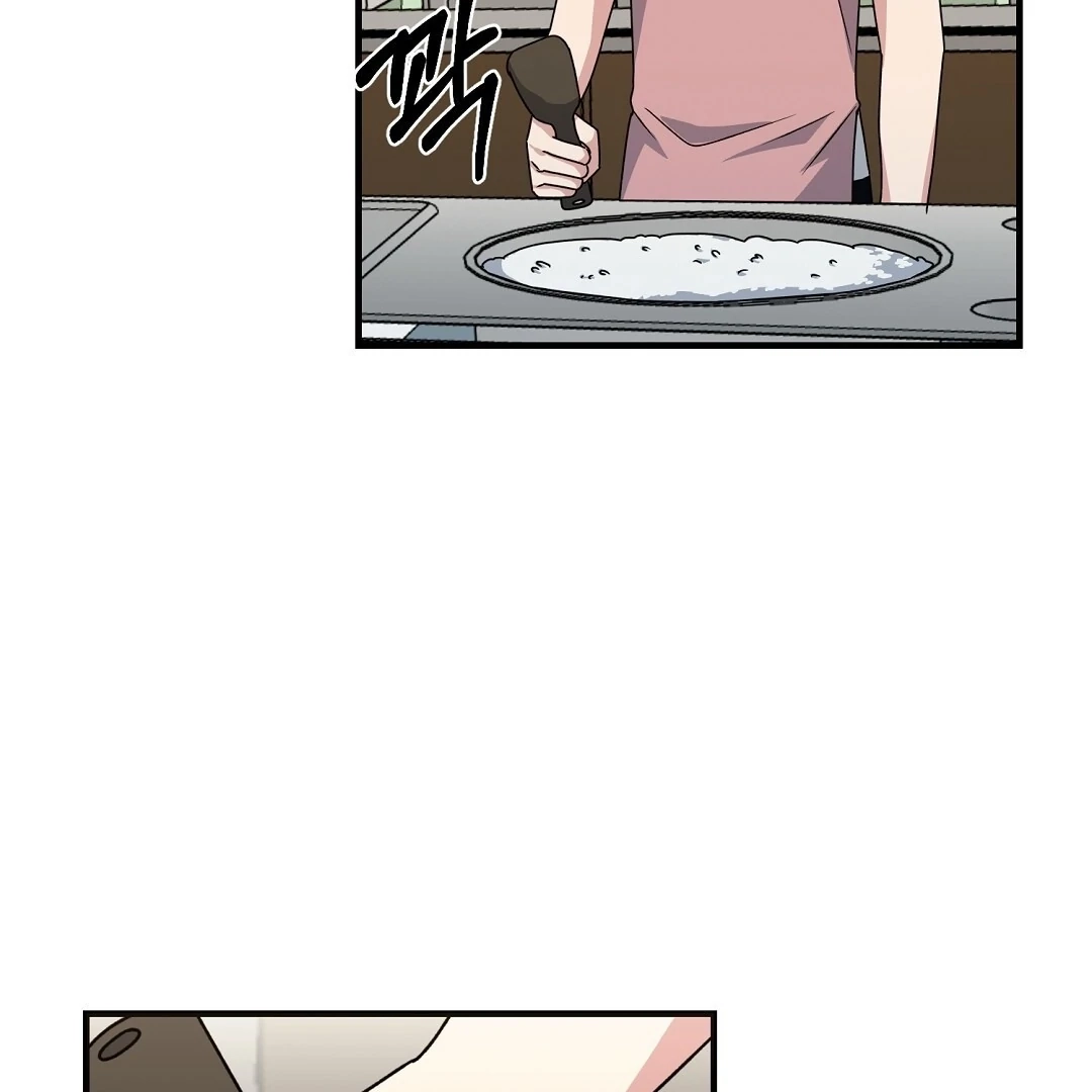 Read Jjogari chapter 14 image 1 on Lezhin