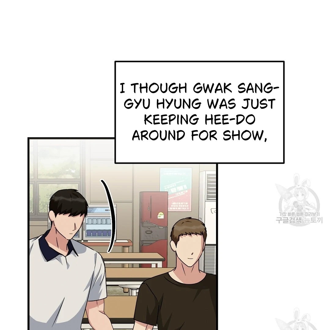 Read Jjogari chapter 14 image 10 on Lezhin
