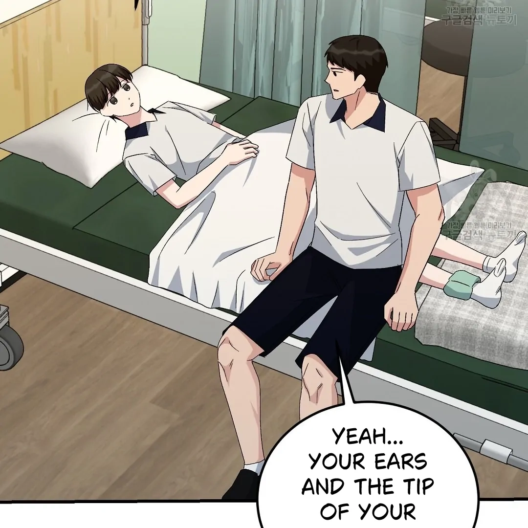 Read Jjogari chapter 14 image 101 on Lezhin