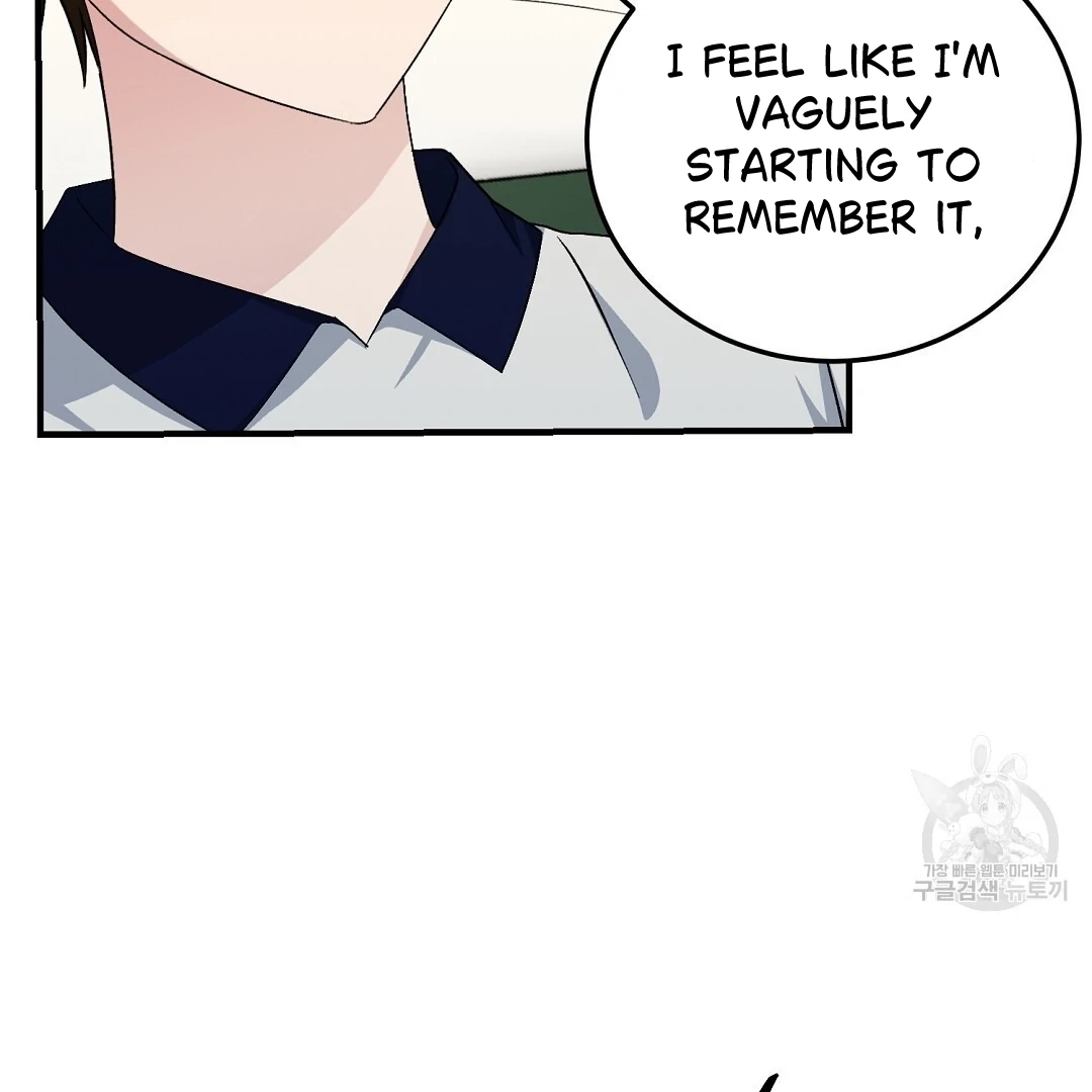 Read Jjogari chapter 14 image 103 on Lezhin