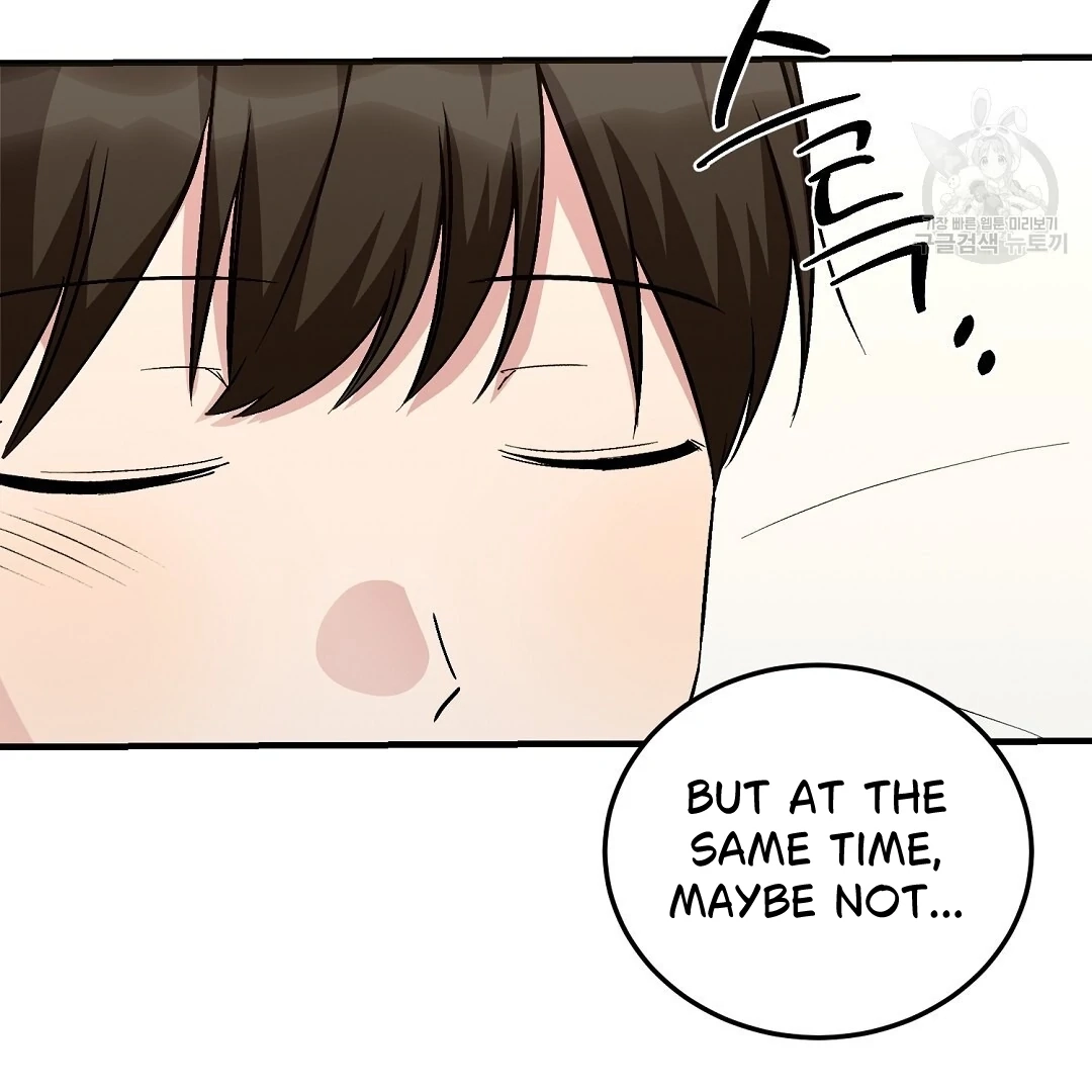Read Jjogari chapter 14 image 104 on Lezhin