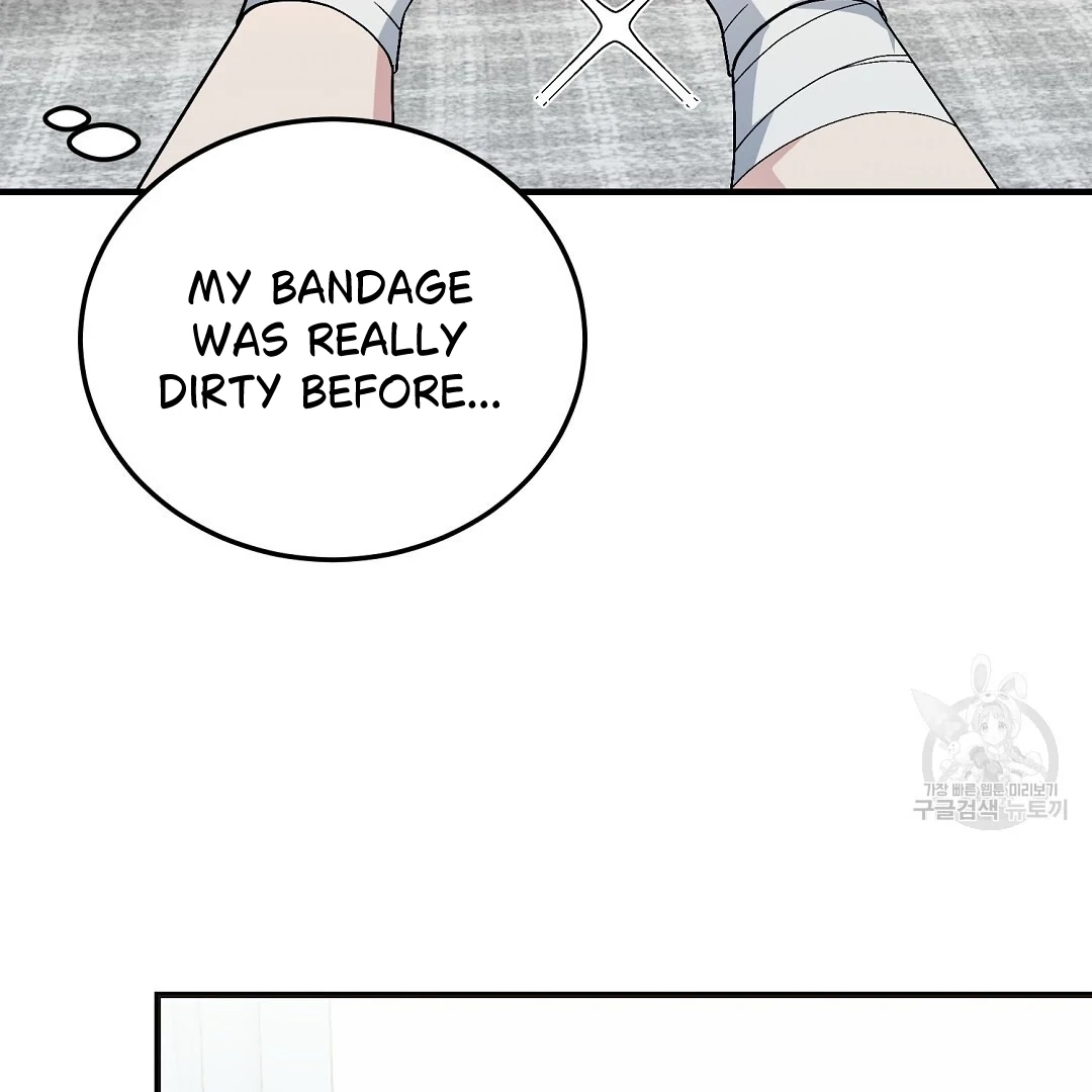 Read Jjogari chapter 14 image 116 on Lezhin