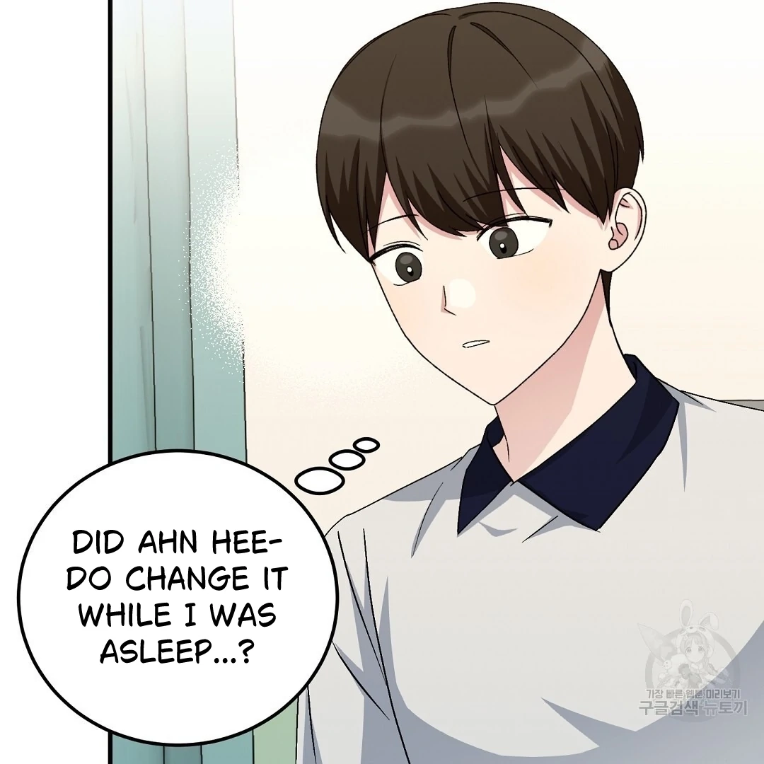Read Jjogari chapter 14 image 117 on Lezhin