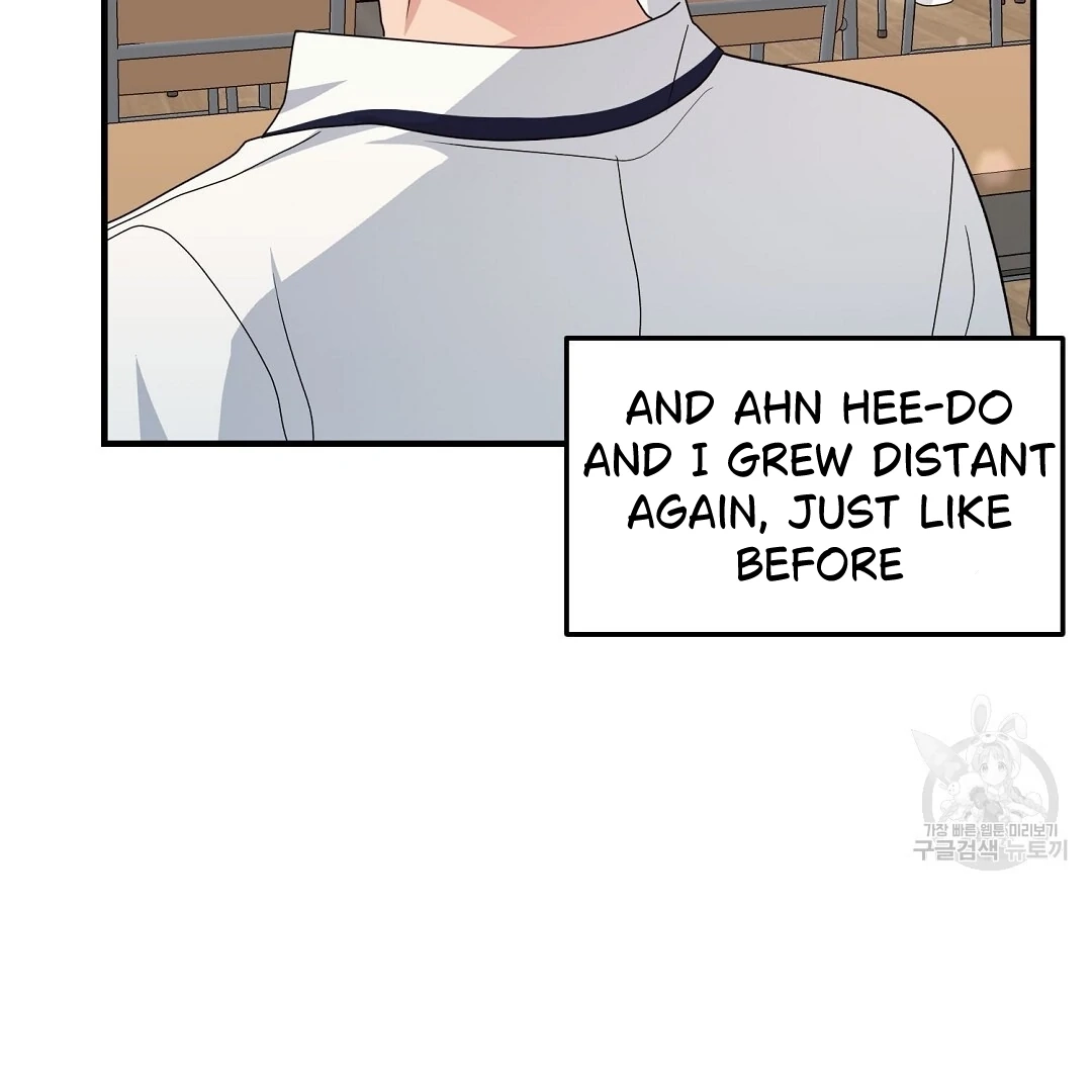 Read Jjogari chapter 14 image 21 on Lezhin