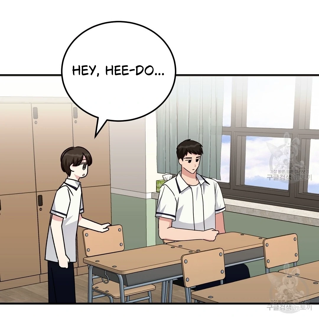 Read Jjogari chapter 14 image 24 on Lezhin