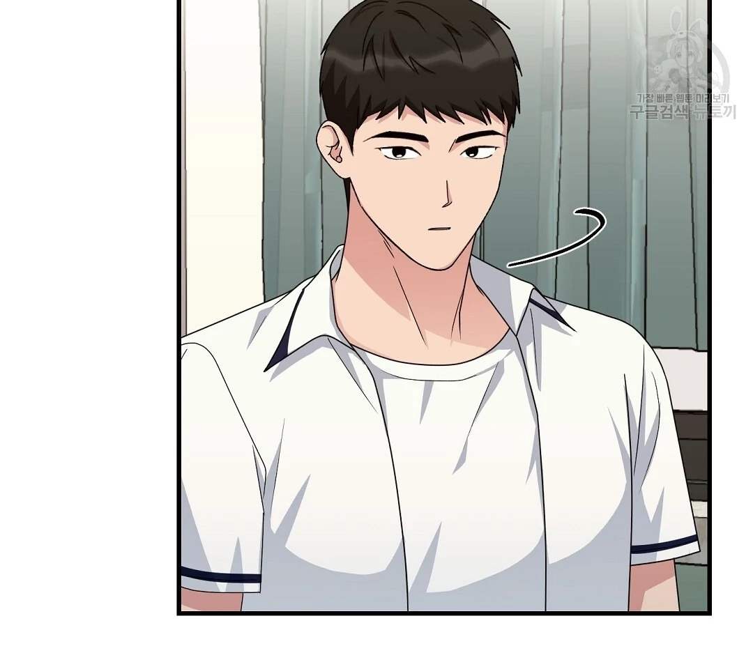 Read Jjogari chapter 14 image 26 on Lezhin