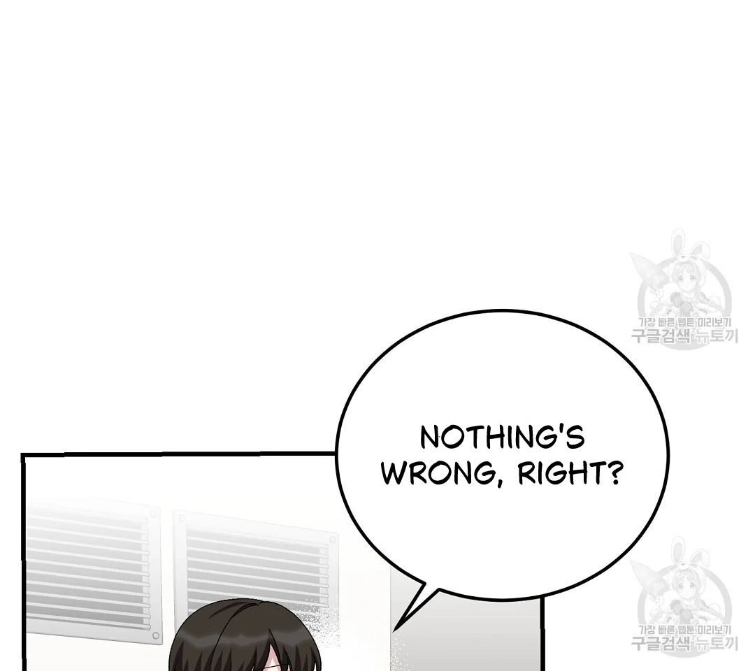 Read Jjogari chapter 14 image 27 on Lezhin