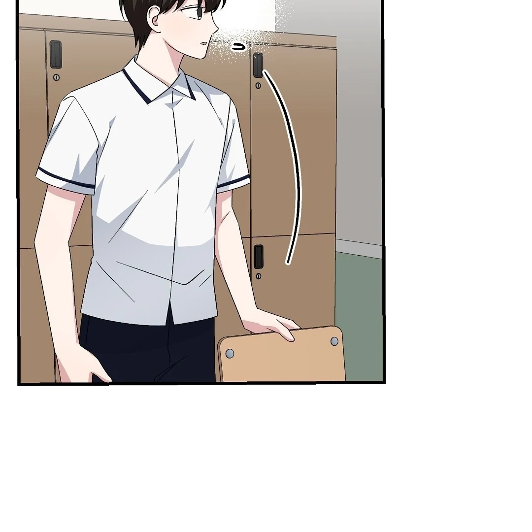 Read Jjogari chapter 14 image 28 on Lezhin