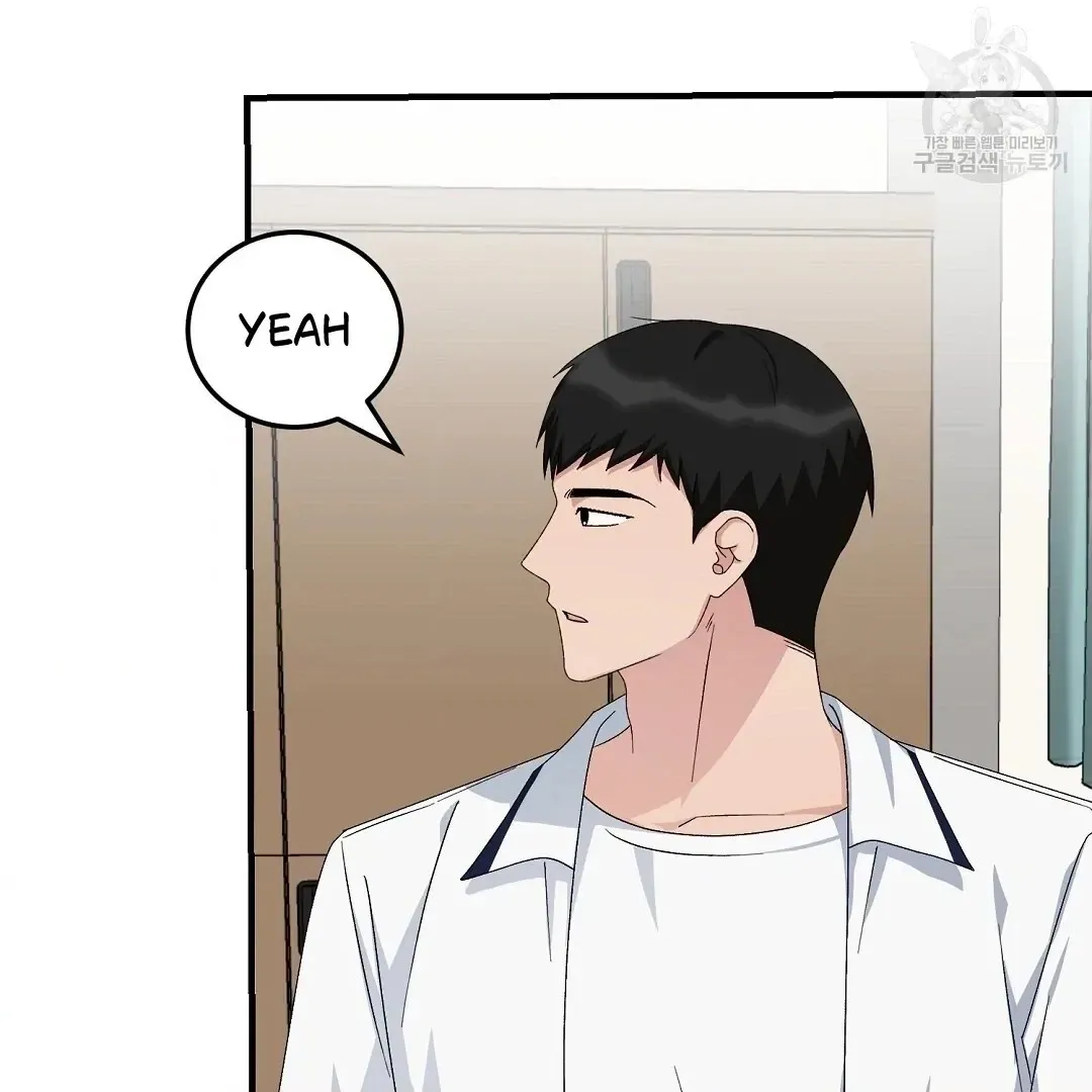 Read Jjogari chapter 14 image 29 on Lezhin