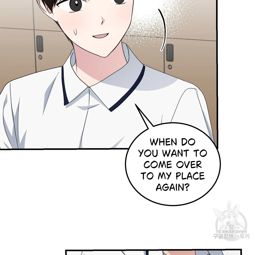 Read Jjogari chapter 14 image 31 on Lezhin