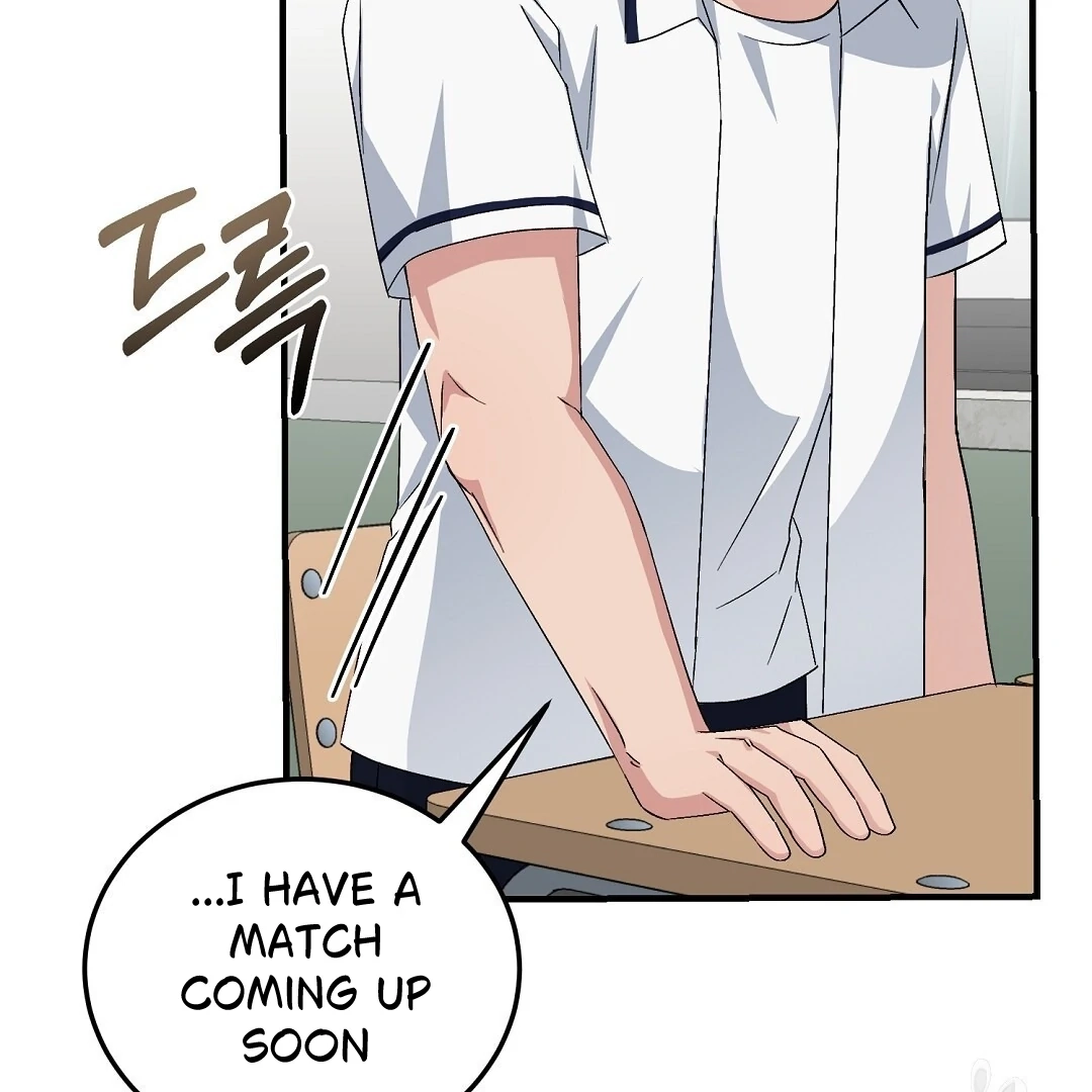 Read Jjogari chapter 14 image 32 on Lezhin