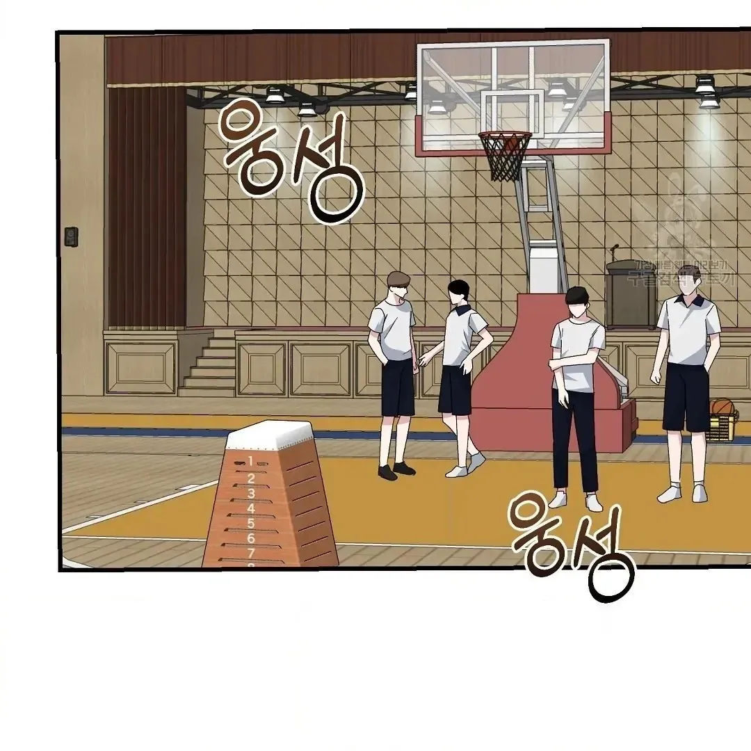 Read Jjogari chapter 14 image 39 on Lezhin