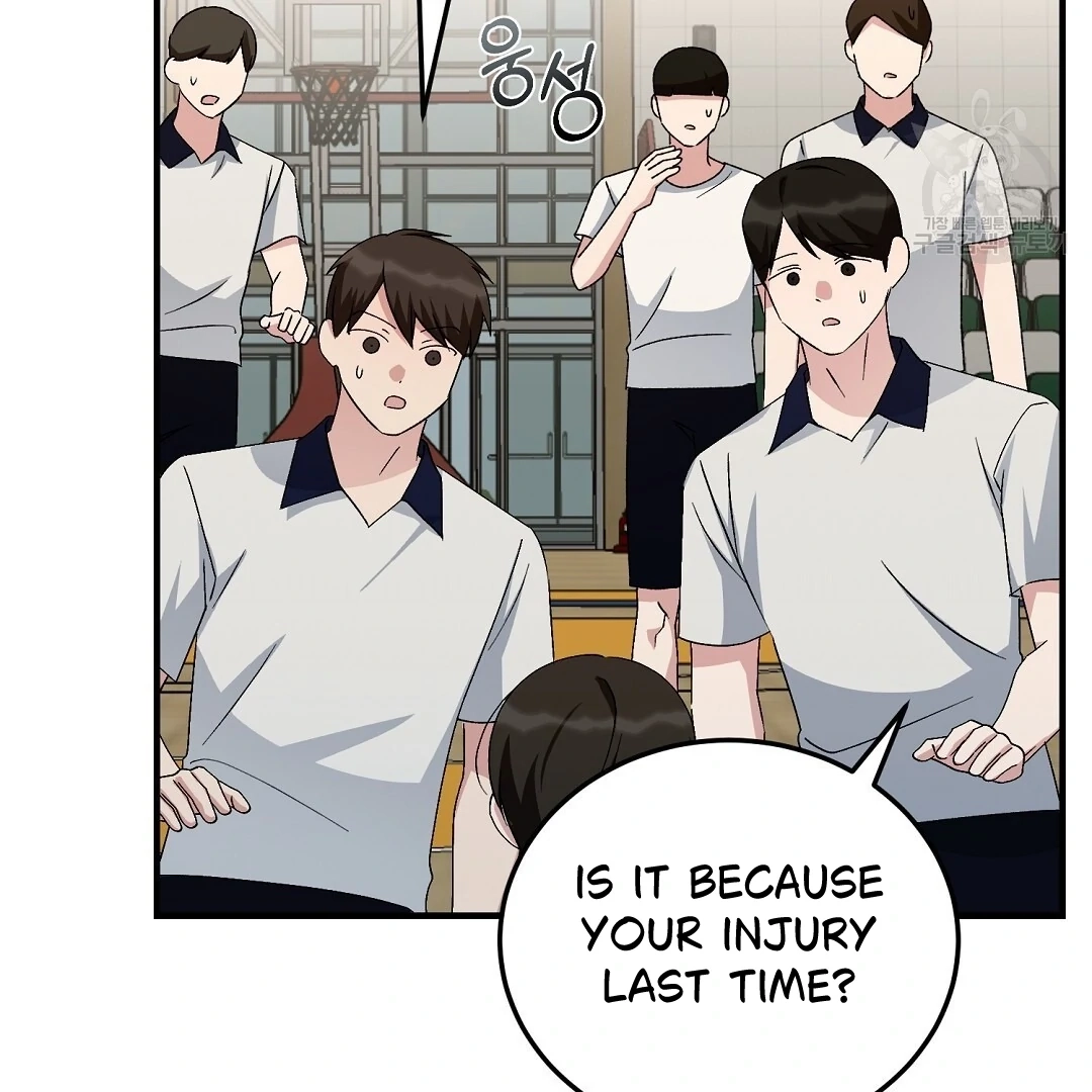 Read Jjogari chapter 14 image 57 on Lezhin