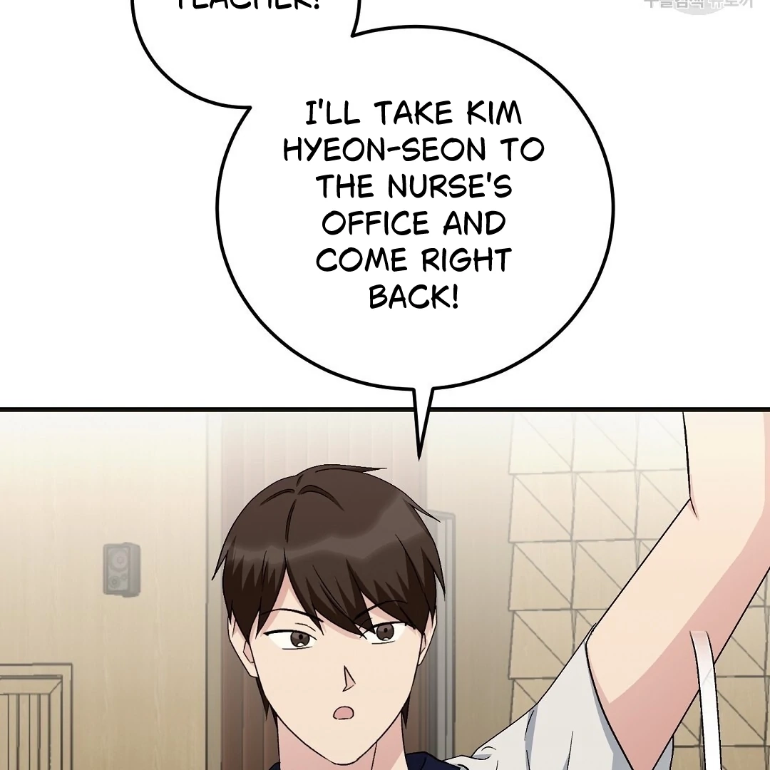Read Jjogari chapter 14 image 60 on Lezhin