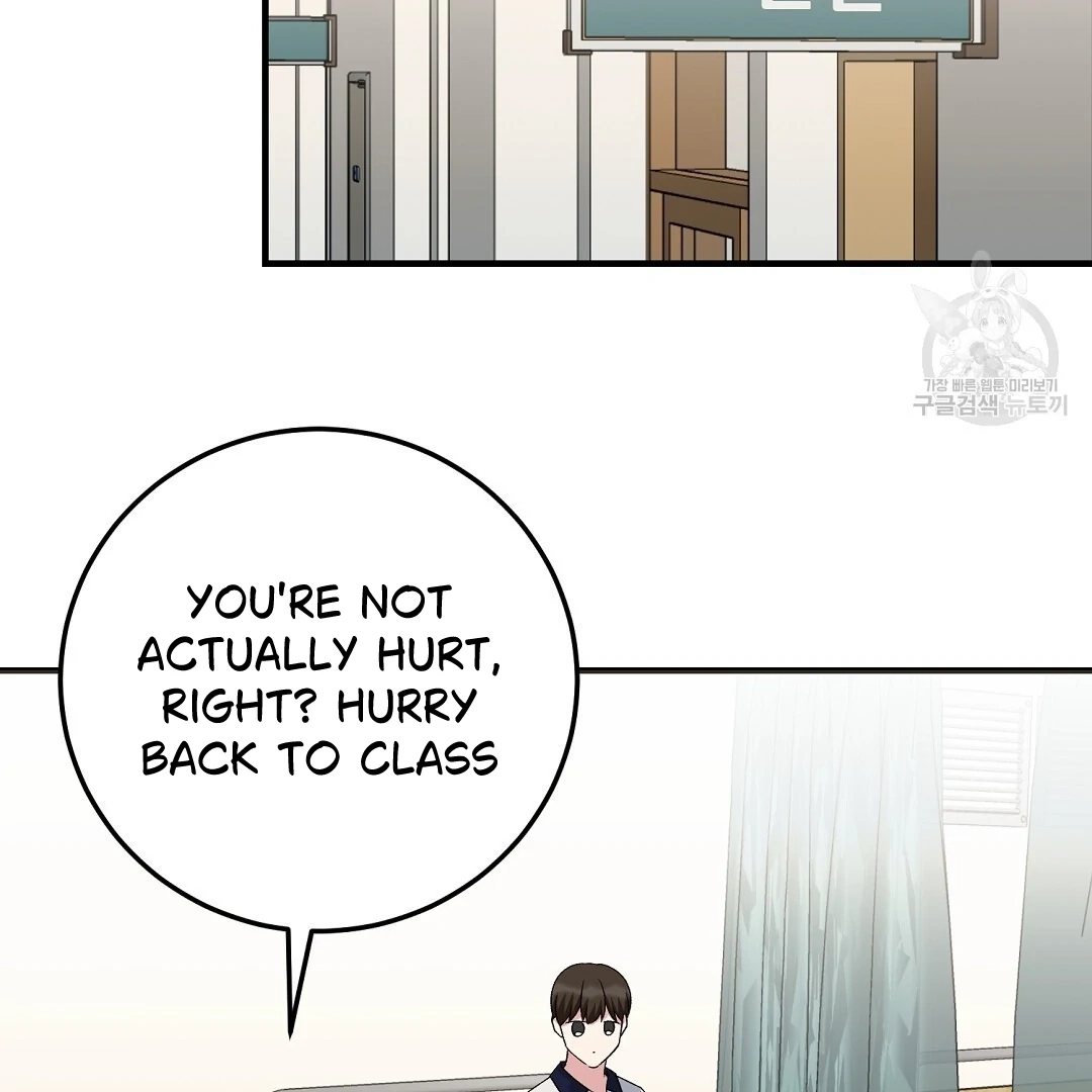 Read Jjogari chapter 14 image 64 on Lezhin