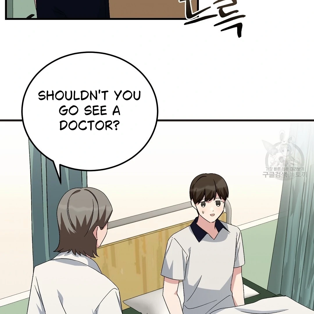 Read Jjogari chapter 14 image 68 on Lezhin