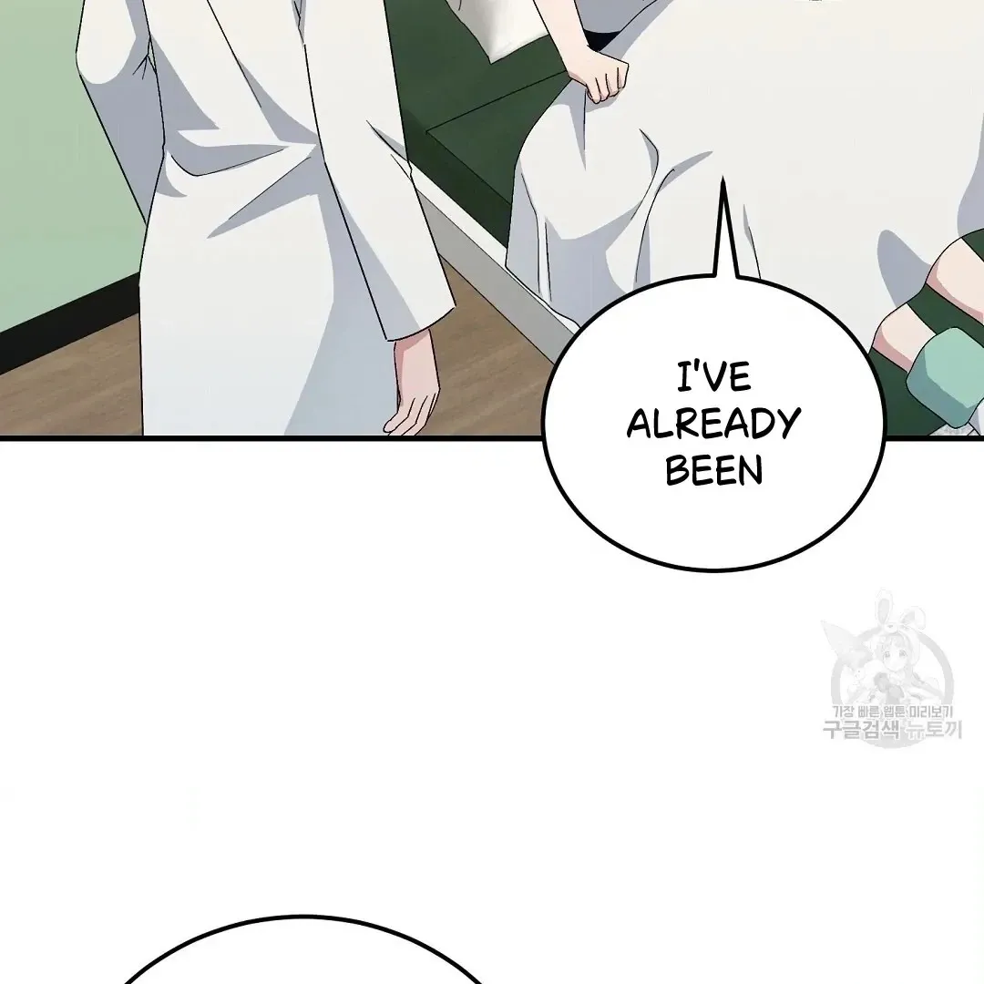 Read Jjogari chapter 14 image 69 on Lezhin
