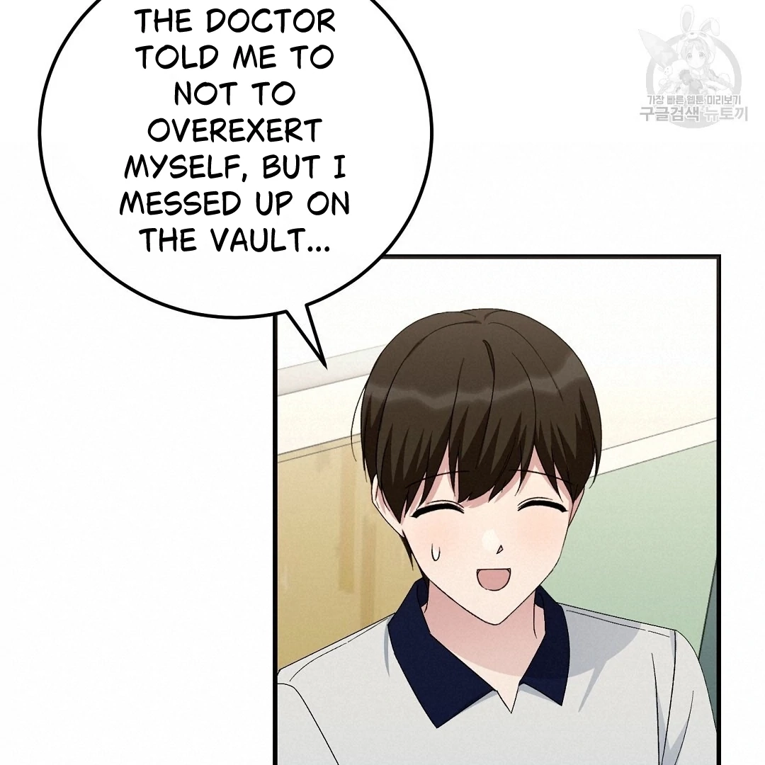 Read Jjogari chapter 14 image 70 on Lezhin