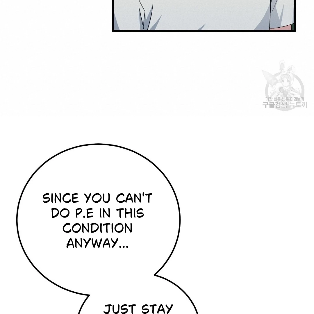 Read Jjogari chapter 14 image 71 on Lezhin