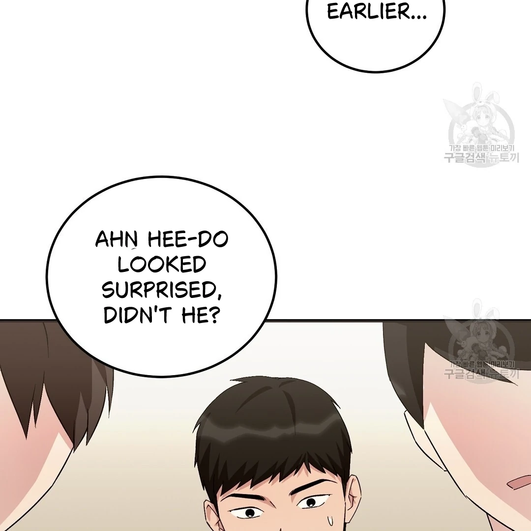 Read Jjogari chapter 14 image 75 on Lezhin