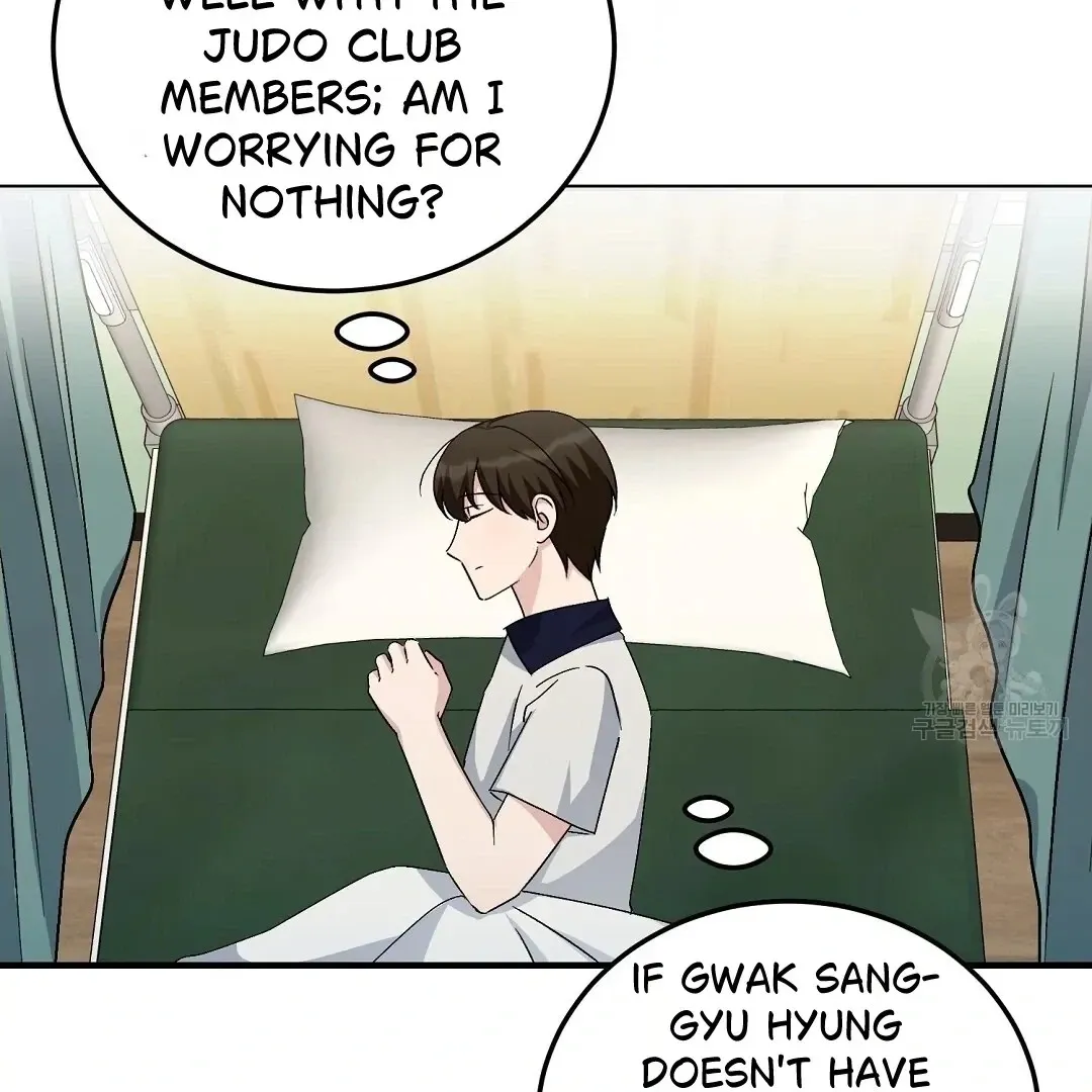 Read Jjogari chapter 14 image 79 on Lezhin