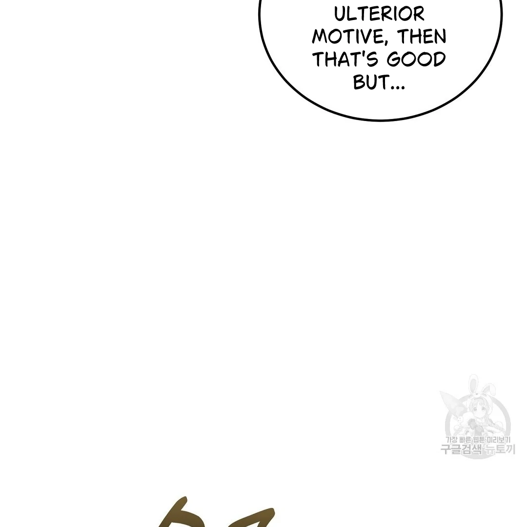 Read Jjogari chapter 14 image 80 on Lezhin