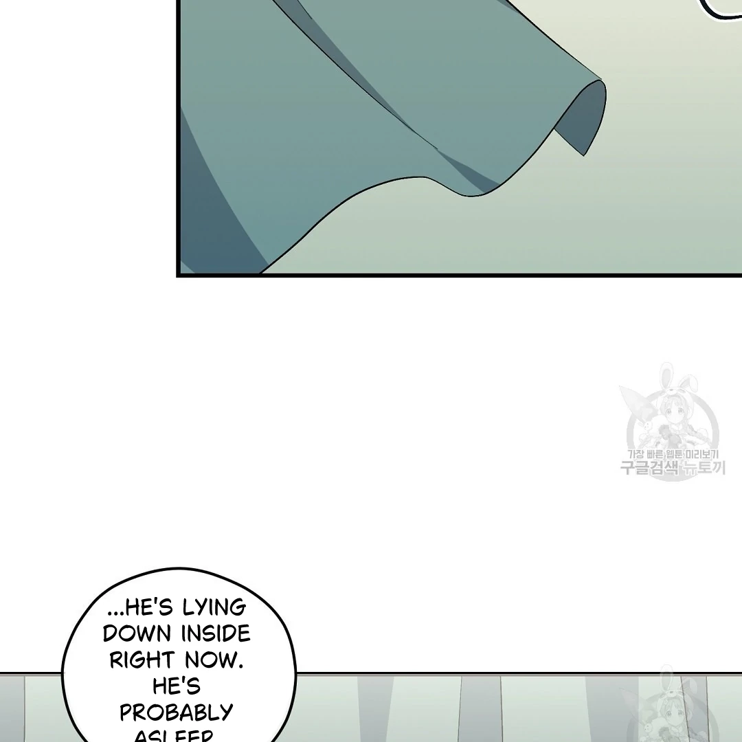 Read Jjogari chapter 14 image 83 on Lezhin