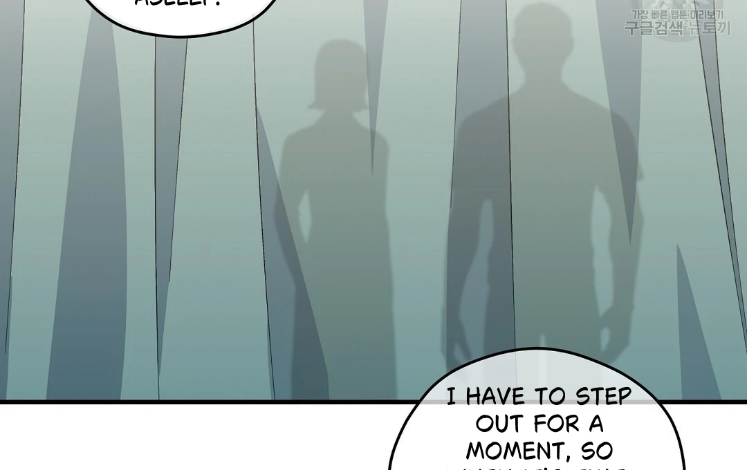 Read Jjogari chapter 14 image 84 on Lezhin