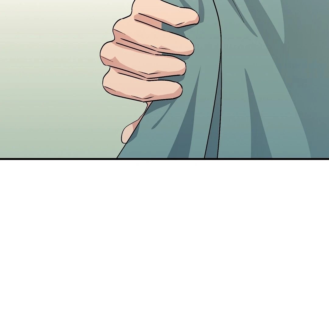Read Jjogari chapter 14 image 86 on Lezhin