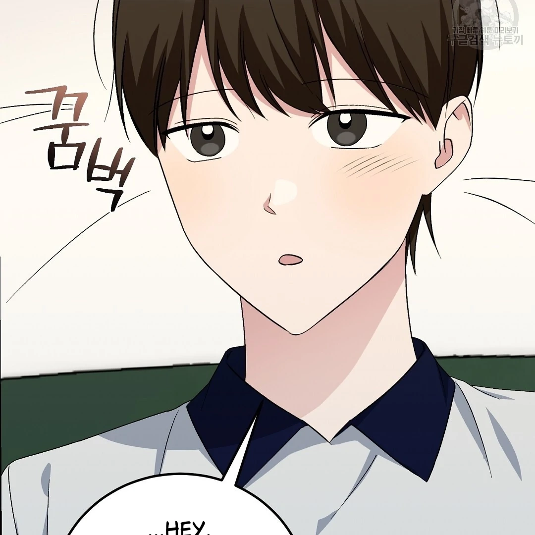Read Jjogari chapter 14 image 97 on Lezhin